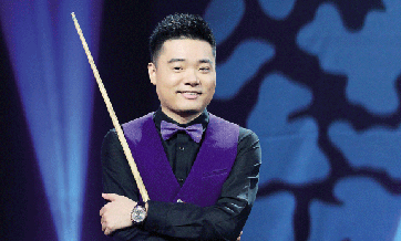 China’s Ding Junhui claims 'Outstanding Achievement in Sports' award