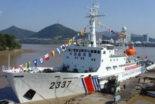 China Coast Guard vessels patrol Diaoyu Islands