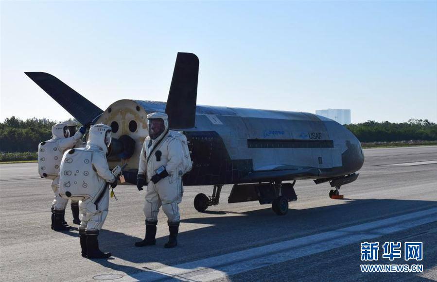 U.S. Air Force's mysterious X-37B space plane returns to Earth