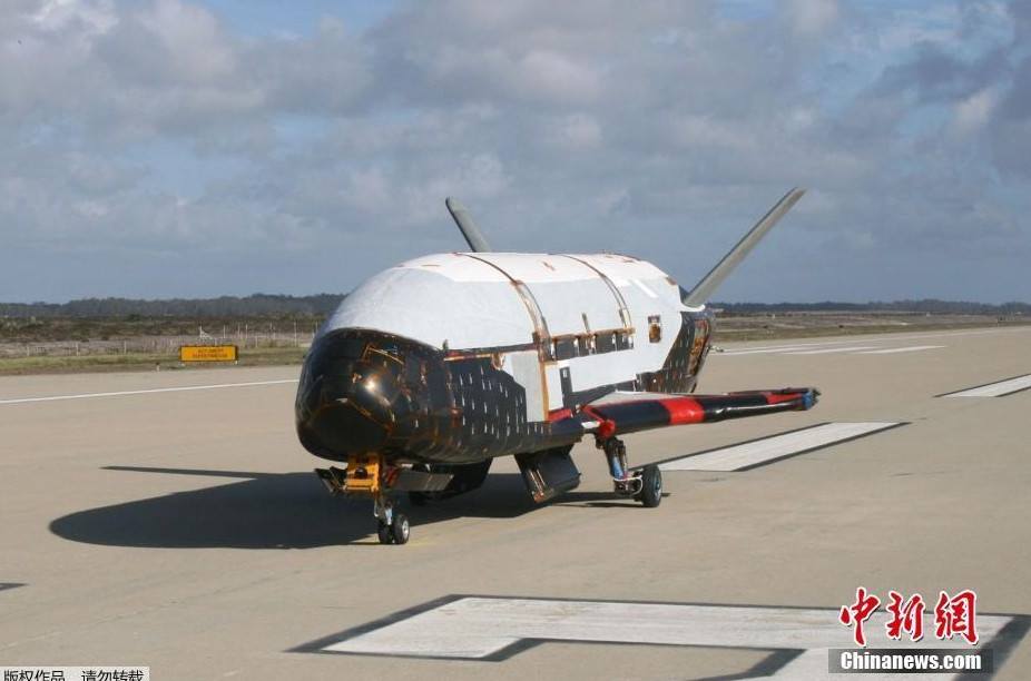 U.S. Air Force's mysterious X-37B space plane returns to Earth