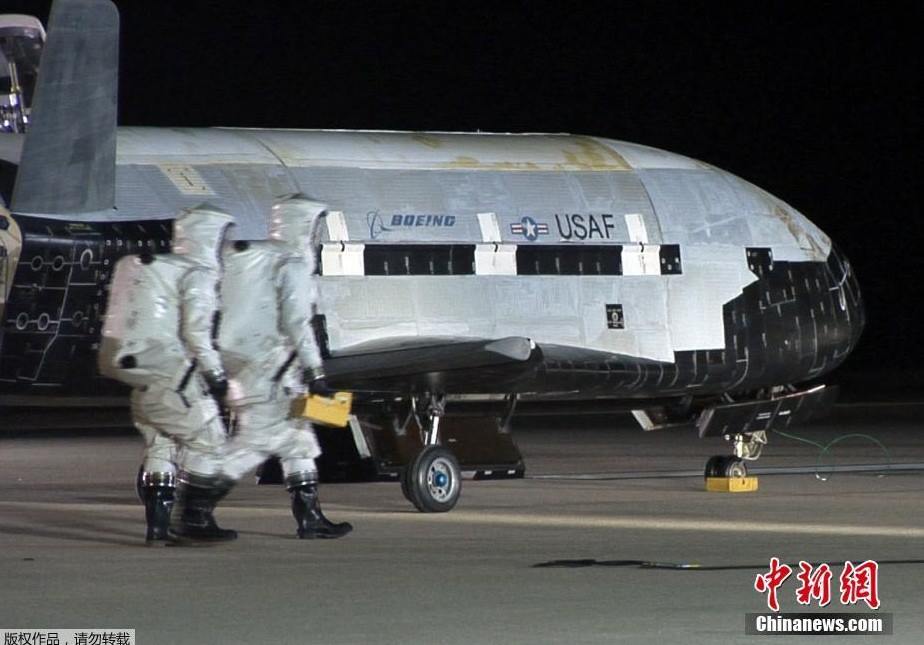 U.S. Air Force's mysterious X-37B space plane returns to Earth