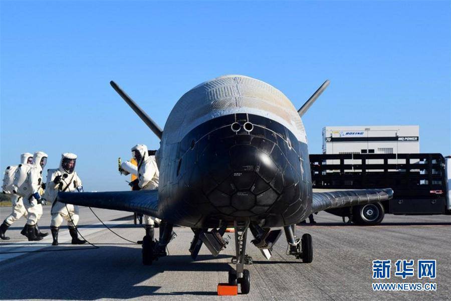 U.S. Air Force's mysterious X-37B space plane returns to Earth