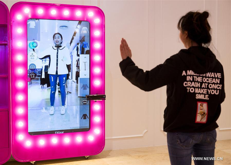 Virtual fitting room seen in Nanjing's shopping mall