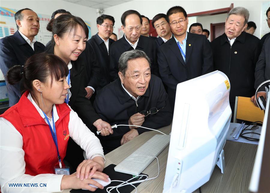 China's top political advisor stresses ethnic solidarity and religious harmony