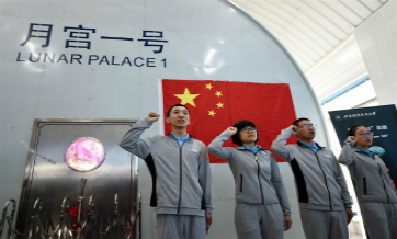 A cabin on the moon? China hones the lunar lifestyle
