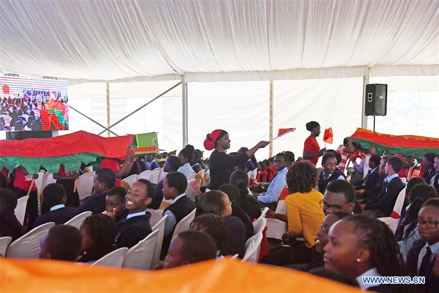 First Confucius Classroom founded in Nairobi, Kenya
