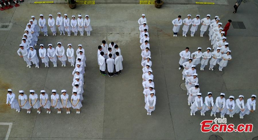 International Nurses Day marked in East China city