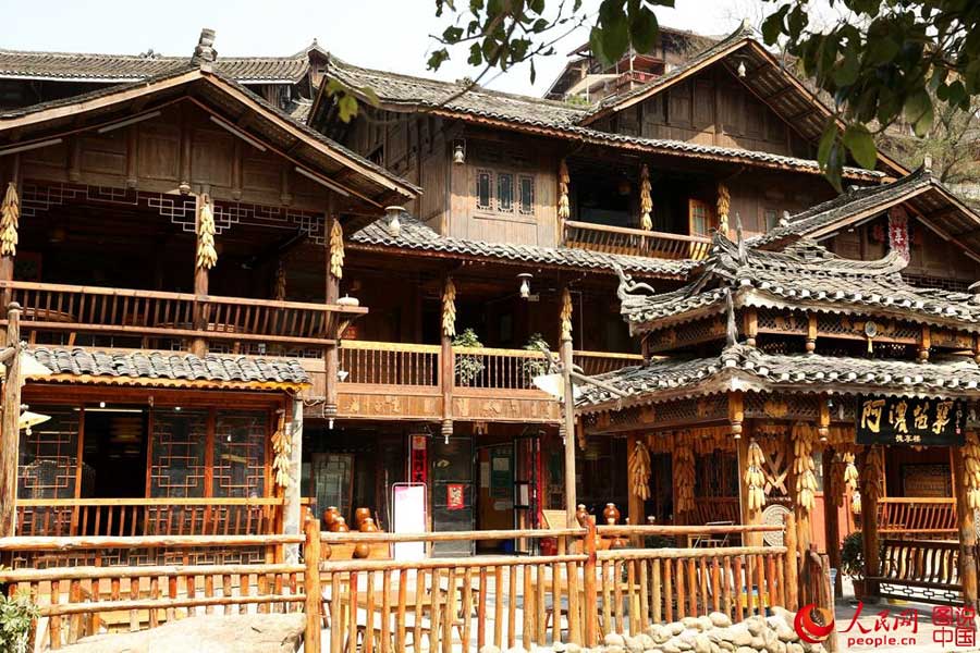 World's largest cluster of Miao villages in Guizhou