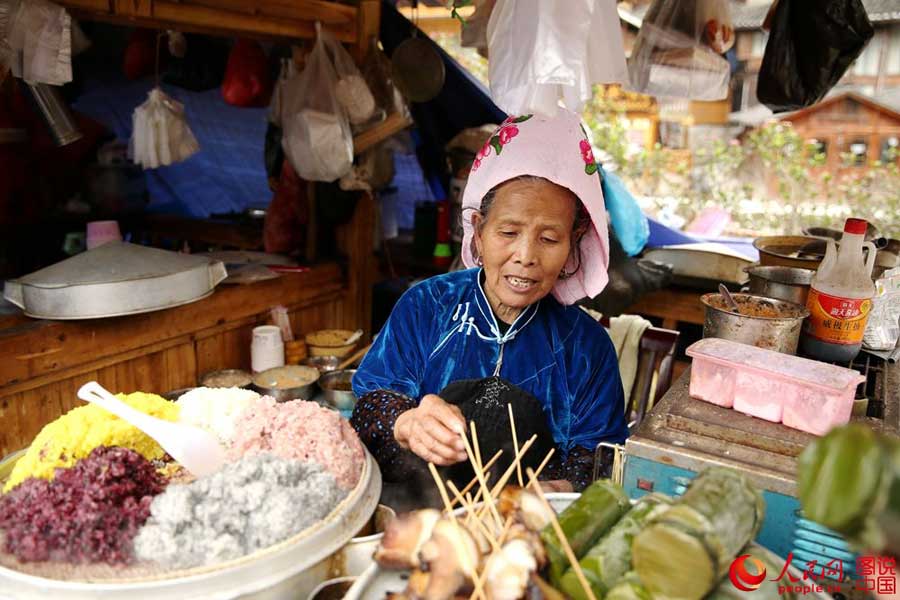 World's largest cluster of Miao villages in Guizhou