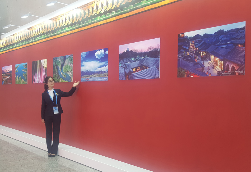 Charming Beijing Photo Exhibition opens to celebrate the Belt and Road Forum