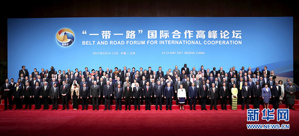 Xi calls for joint efforts to turn Belt and Road into path for peace, prosperity