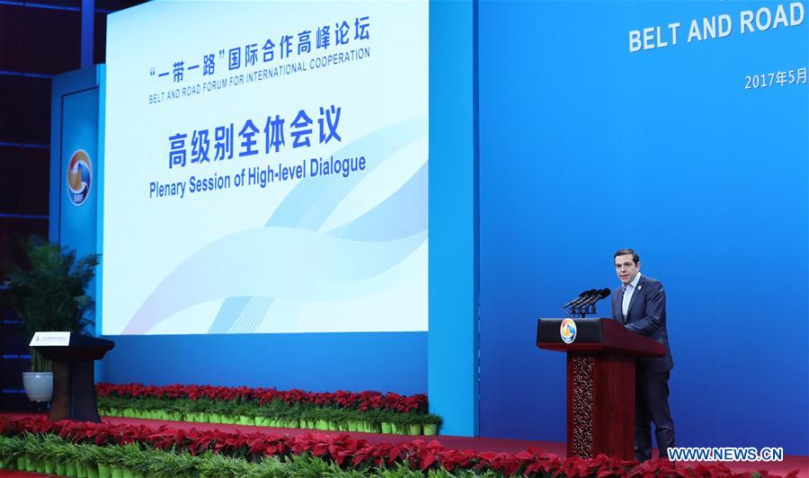 World leaders speak at plenary session of high-level dialogue at BRF