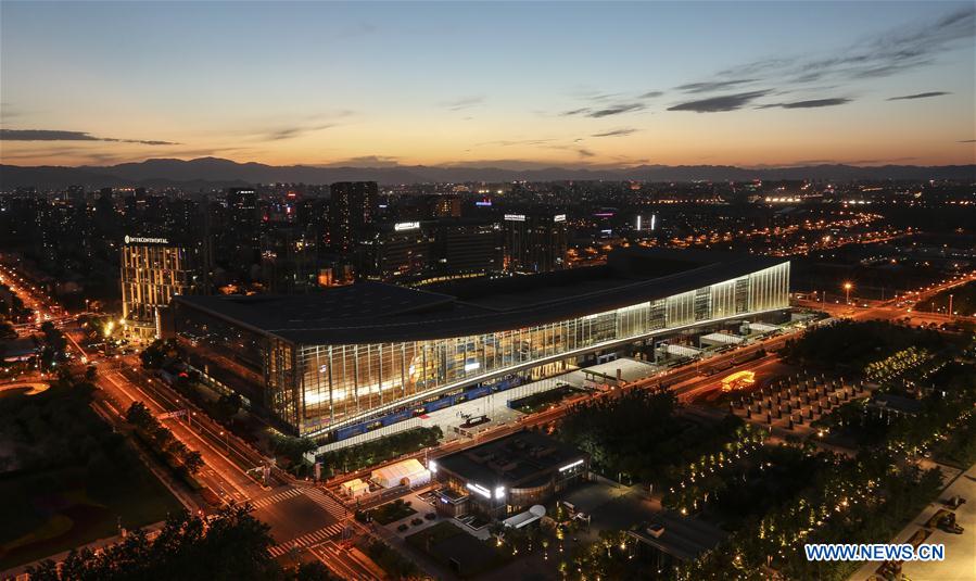 Night view of Beijing during Belt and Road Forum