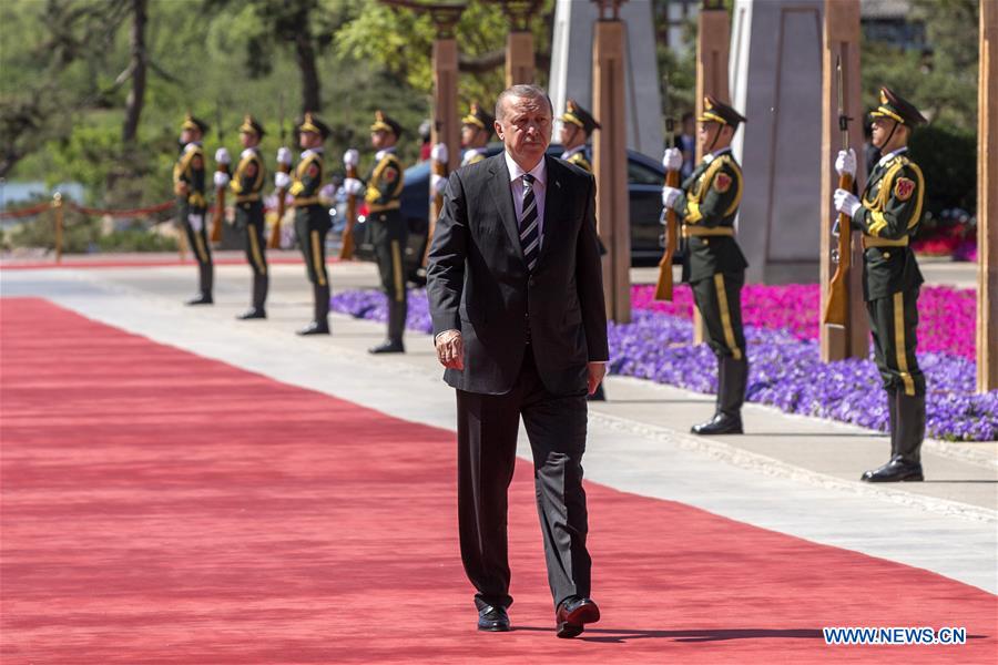 World leaders arrive for Leaders' Roundtable Summit at BRF