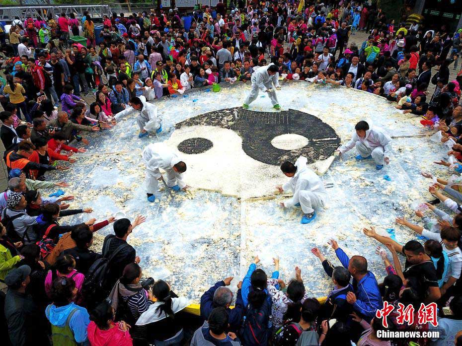 Giant yin-yang tofu devoured in Henan