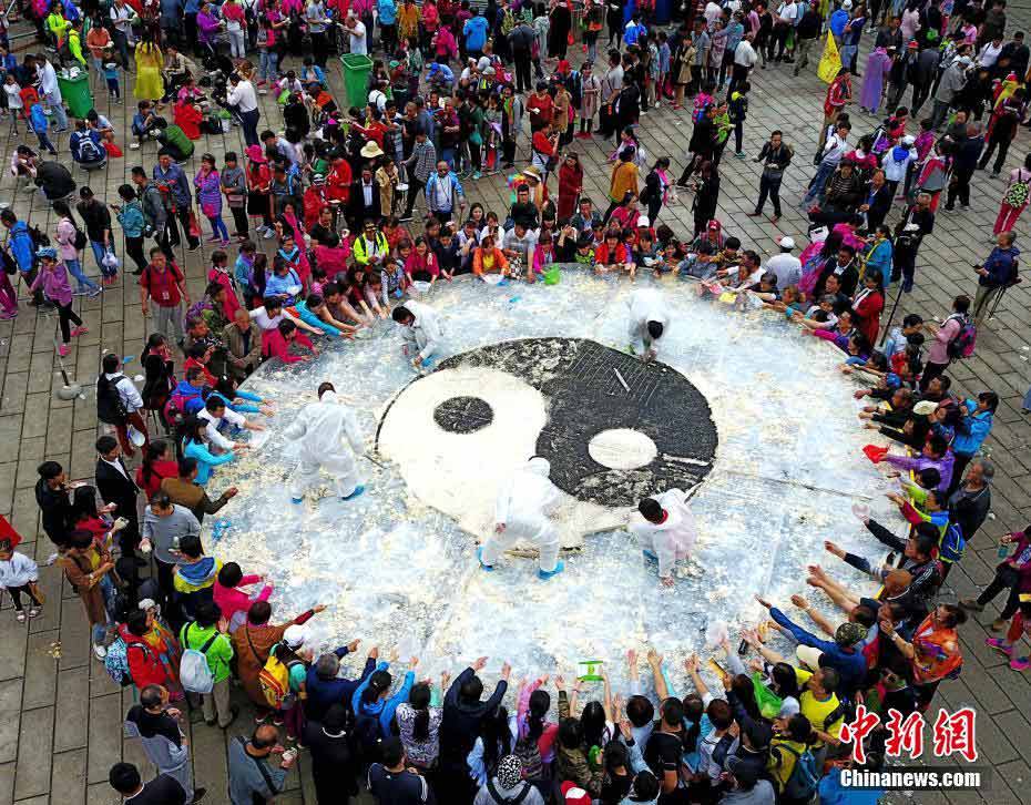 Giant yin-yang tofu devoured in Henan