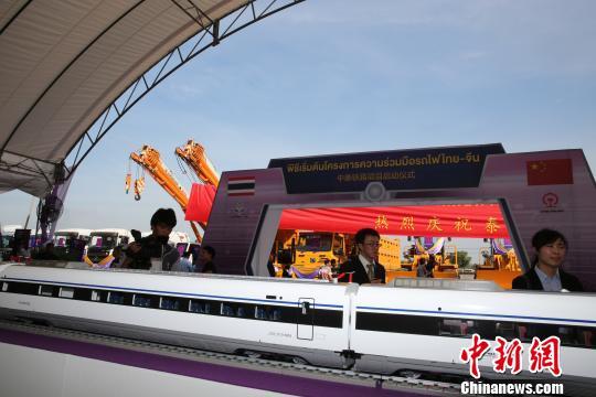Construction of Thailand-China railway project to start in 2017: official