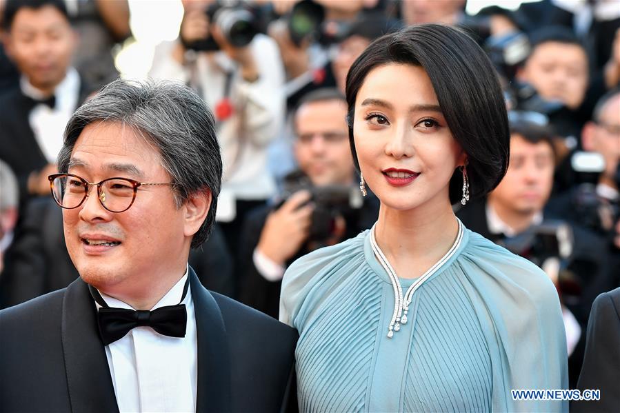 70th Cannes International Film Festival kicks off