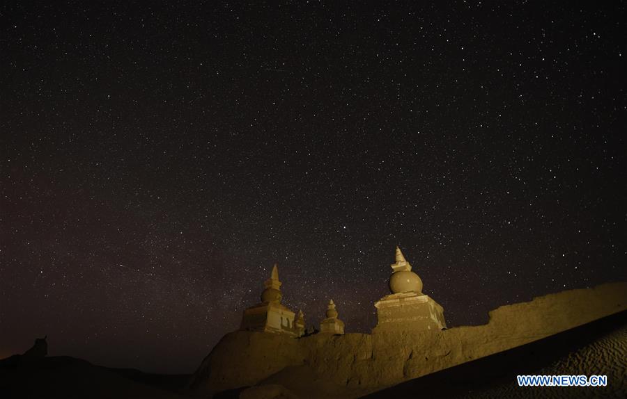 In pics: starry sky in Inner Mongolia