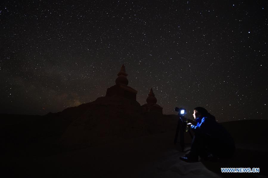 In pics: starry sky in Inner Mongolia