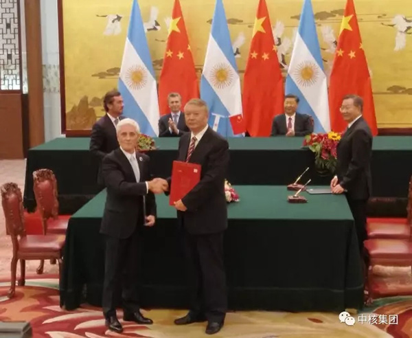 China exports 2 nuclear reactor units to Argentina