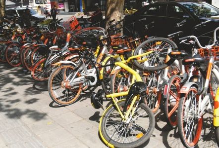 Parking problem turns shared bikes into urban plague