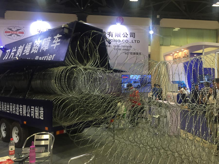 Police, anti-terrorism equipment expo opens in Beijing