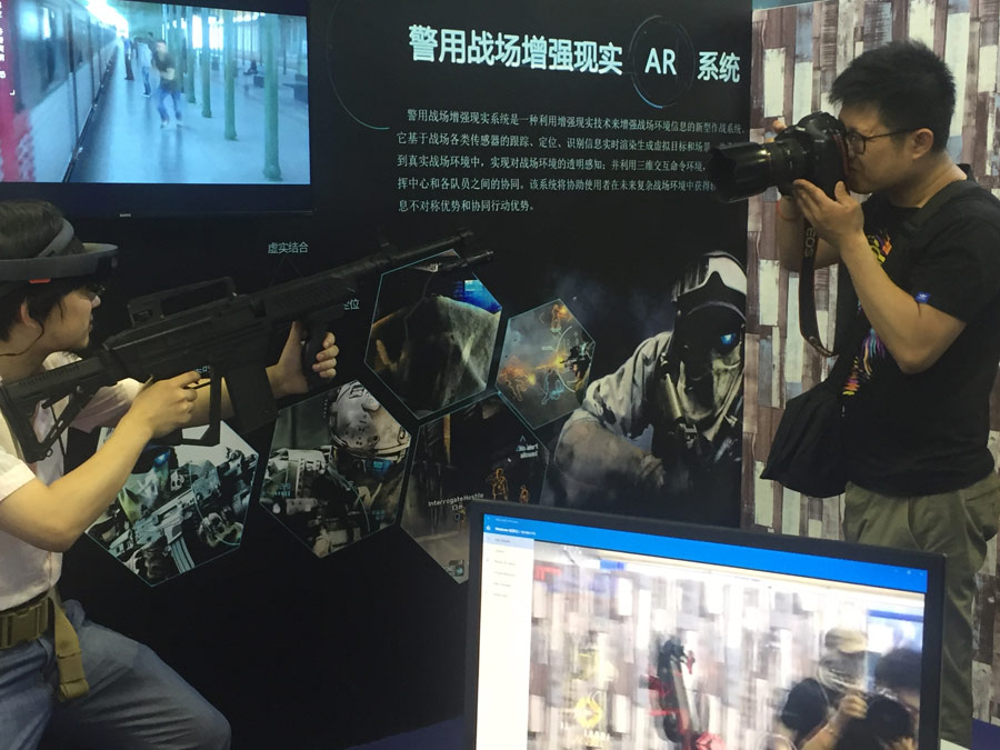 Police, anti-terrorism equipment expo opens in Beijing