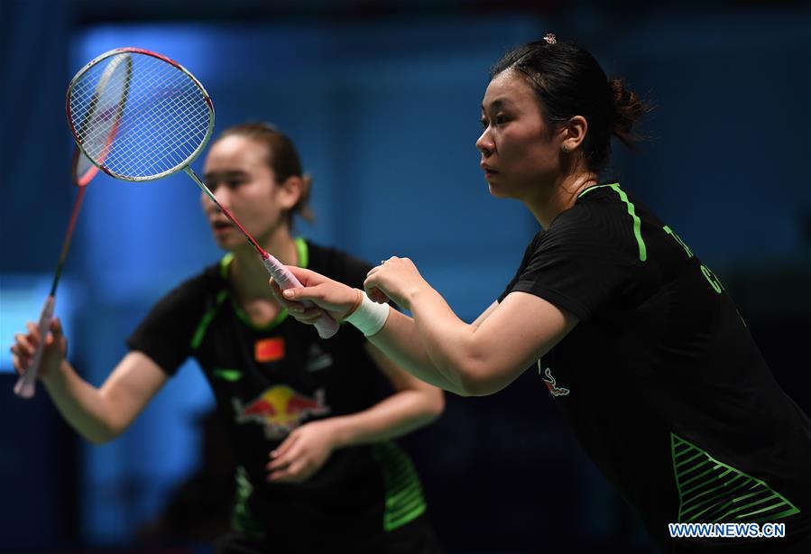 Highlights of TOTAL BWF Sudirman Cup in Australia