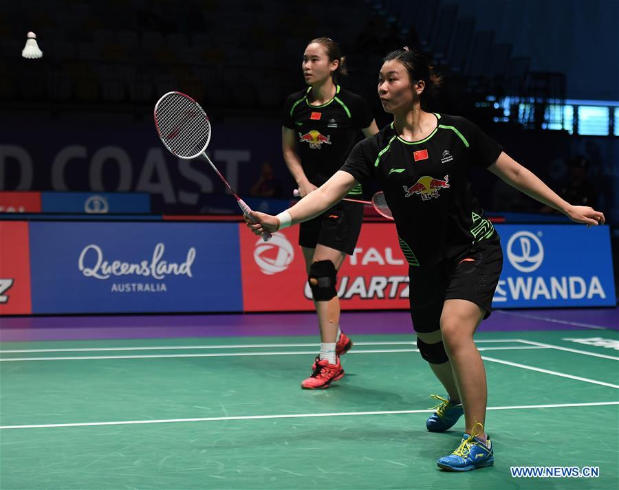 Highlights of TOTAL BWF Sudirman Cup in Australia