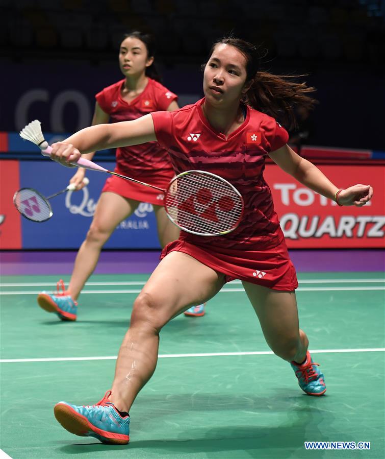 Highlights of TOTAL BWF Sudirman Cup in Australia