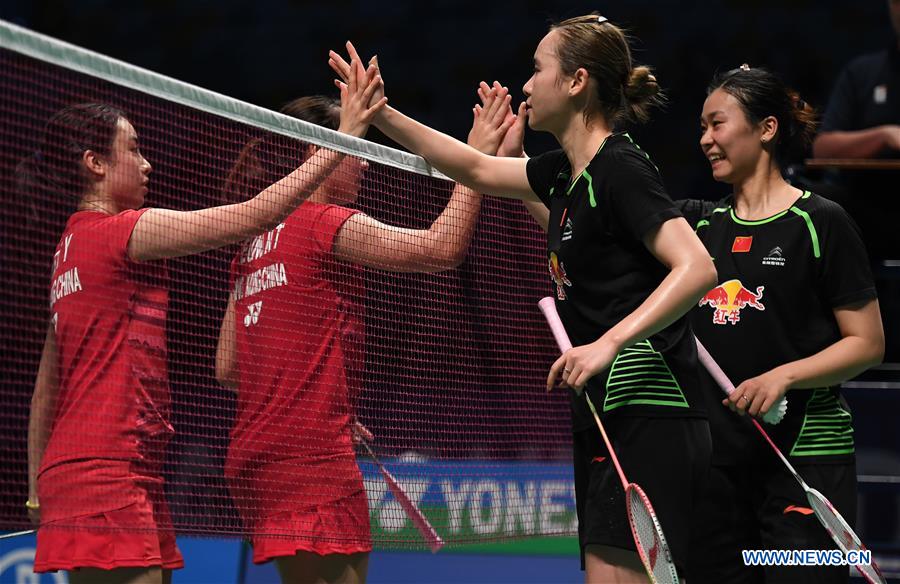 Highlights of TOTAL BWF Sudirman Cup in Australia