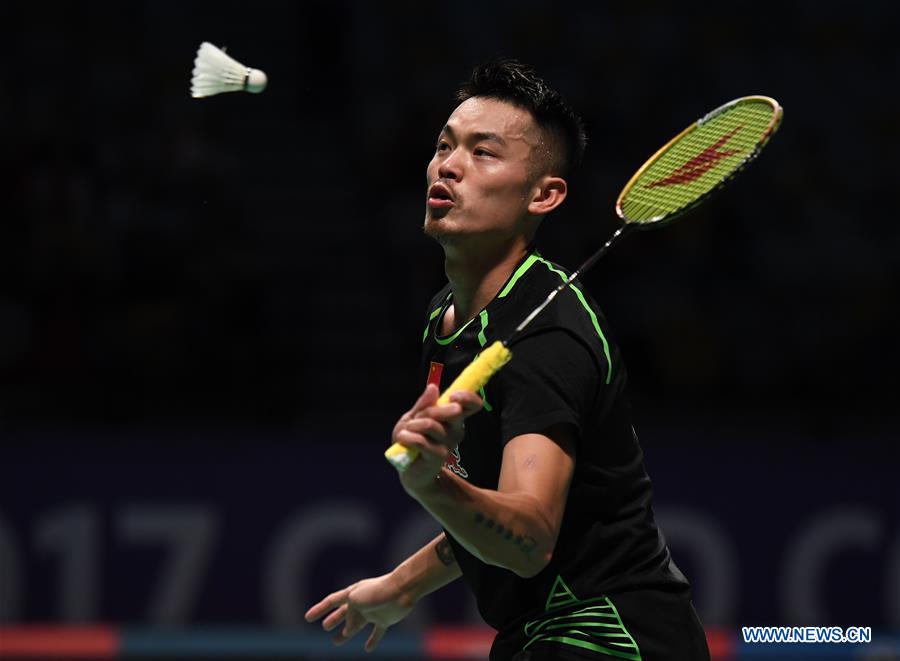 Highlights of TOTAL BWF Sudirman Cup in Australia