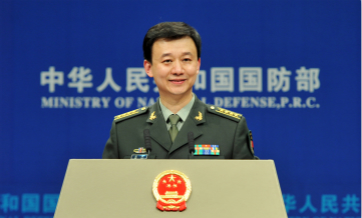 China rejects US aircraft surveillance over Yellow Sea: Defense Ministry