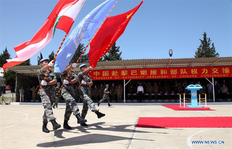 Chinese peacekeeping force's authority transfer ceremony held in Lebanon