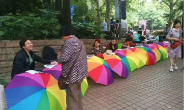 Matchmaking activity for gay youth shut down at Shanghai's 'marriage market'