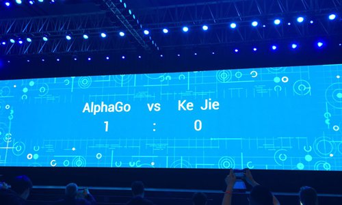 AlphaGo beats Chinese Go master Ke Jie in first game of match