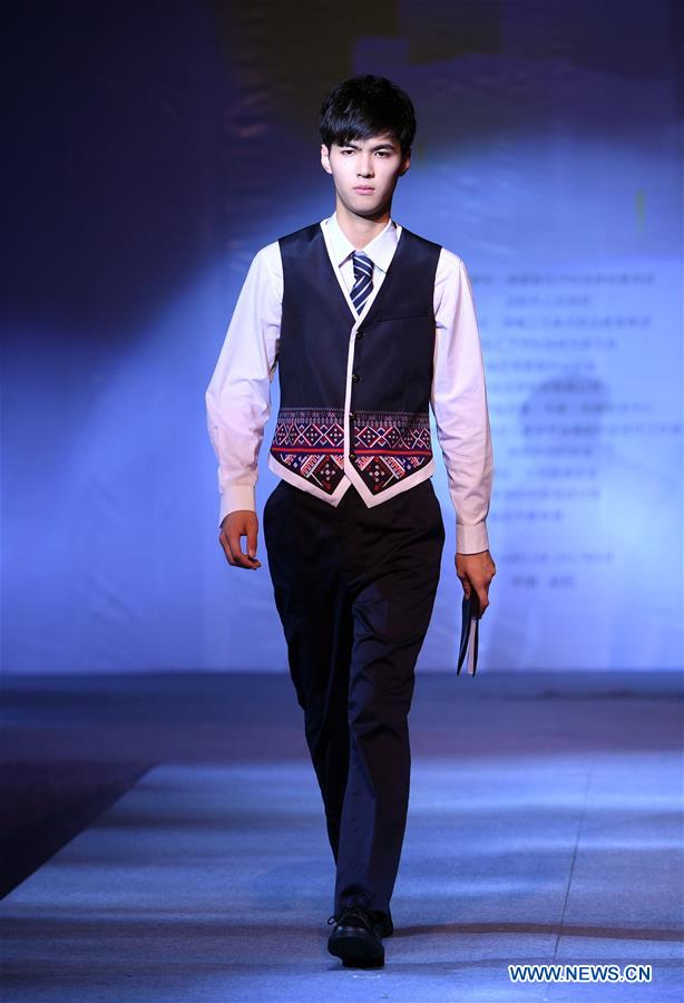 Creations presented at school uniform design contest in Hunan