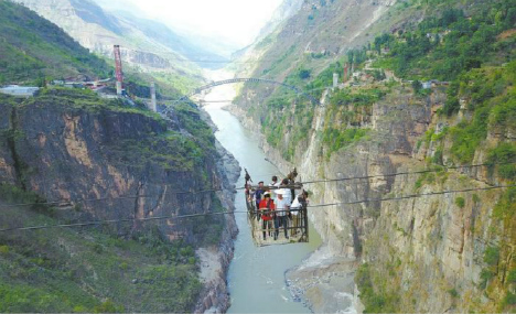 Asia’s highest ropeway over plunging valley to close