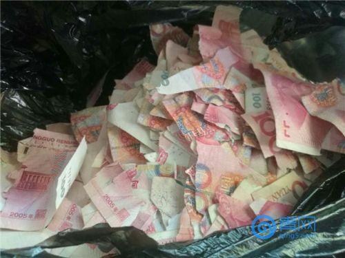 5-year-old in Qingdao tears large store of cash into pieces