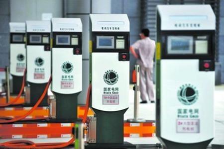 Chengdu mandates charging stations for electric vehicles in new residential communities