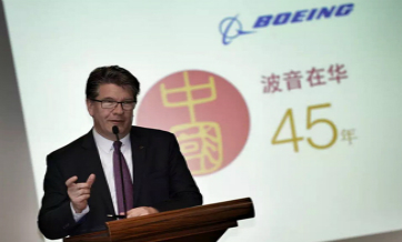 Boeing welcomes competitors, projects trillion-dollar threshold for China's aviation market