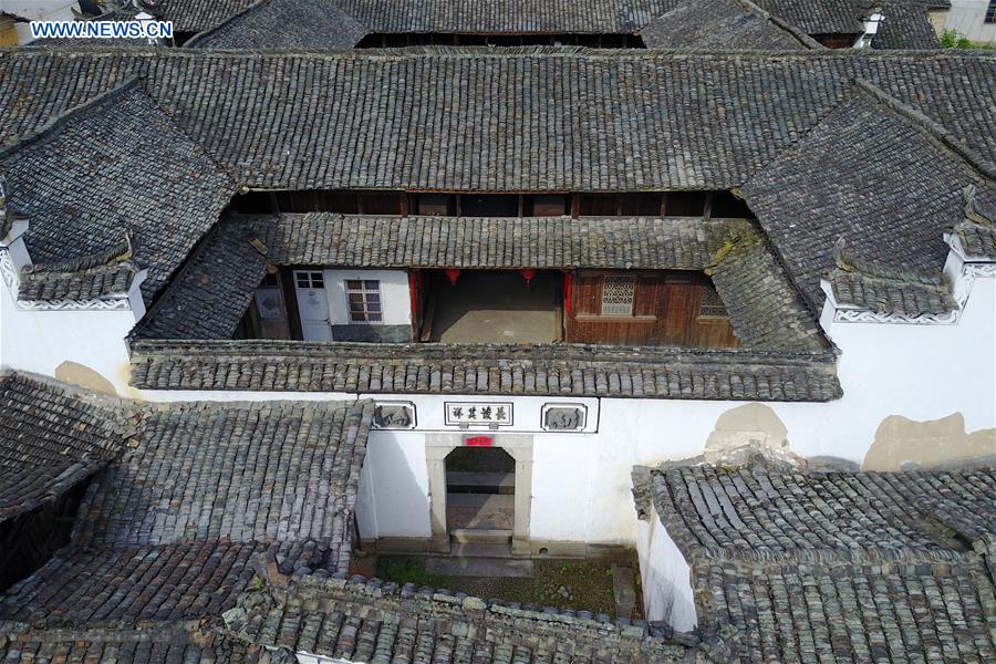 In pics: ancient dwellings of Hakka people in E China