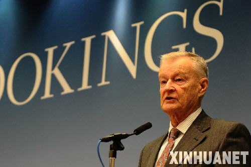 Former U.S. national security adviser Brzezinski dies