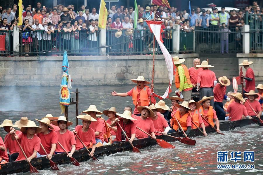 Guangdong dragon boat race staged to usher in Dragon Boat Festival 