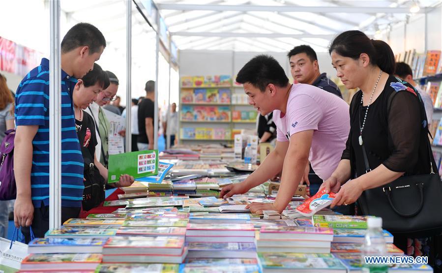 27th National Book Expo kicks off in Langfang, N China's Hebei