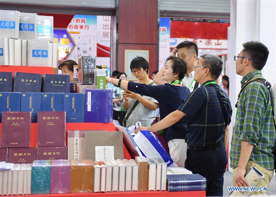 27th National Book Expo kicks off in Langfang, N China's Hebei