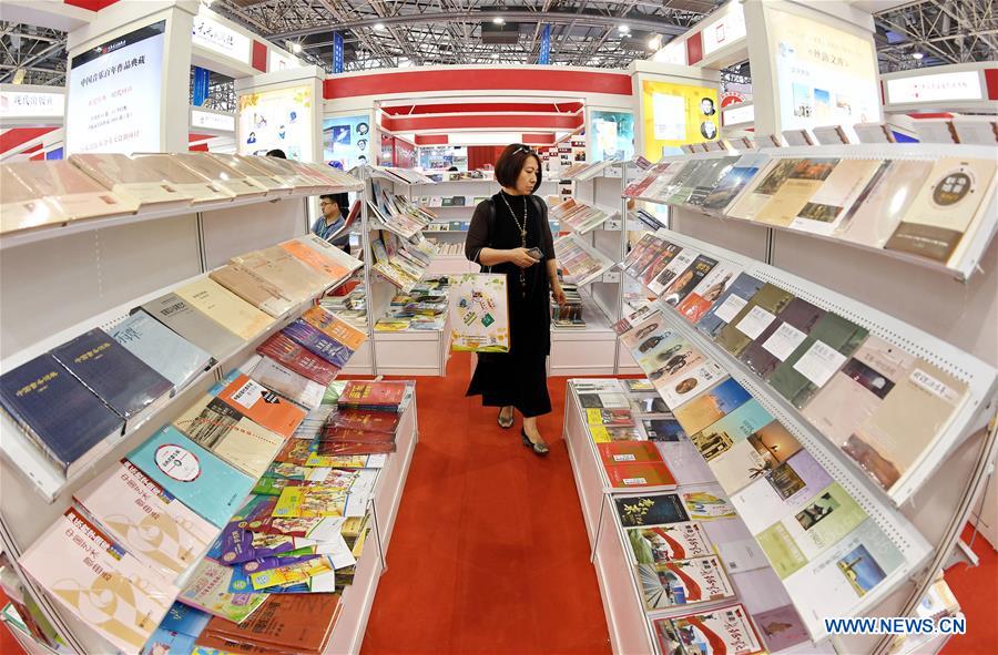 27th National Book Expo kicks off in Langfang, N China's Hebei