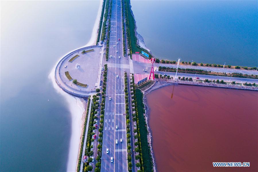 Colorful salt lakes seen in Yuncheng city, China's Shanxi