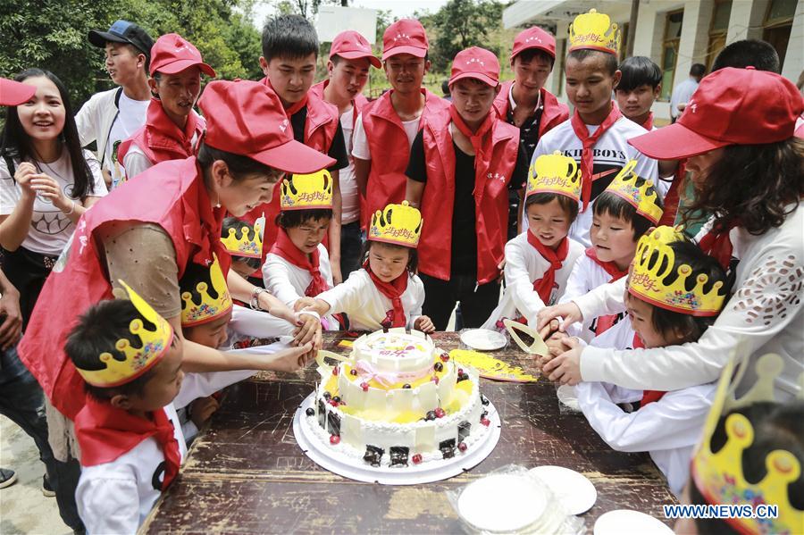 International Children's Day celebrated across China